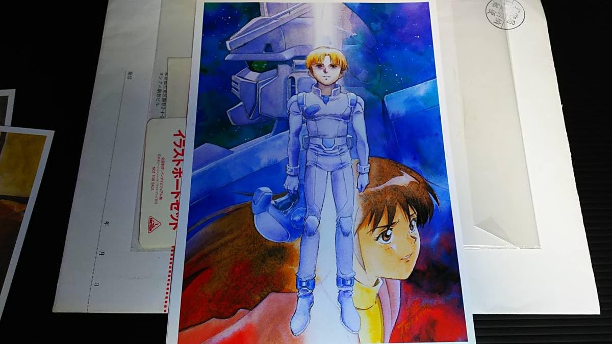 Amazon.co.jp: 機動戦士V イラストボードセット レーザー