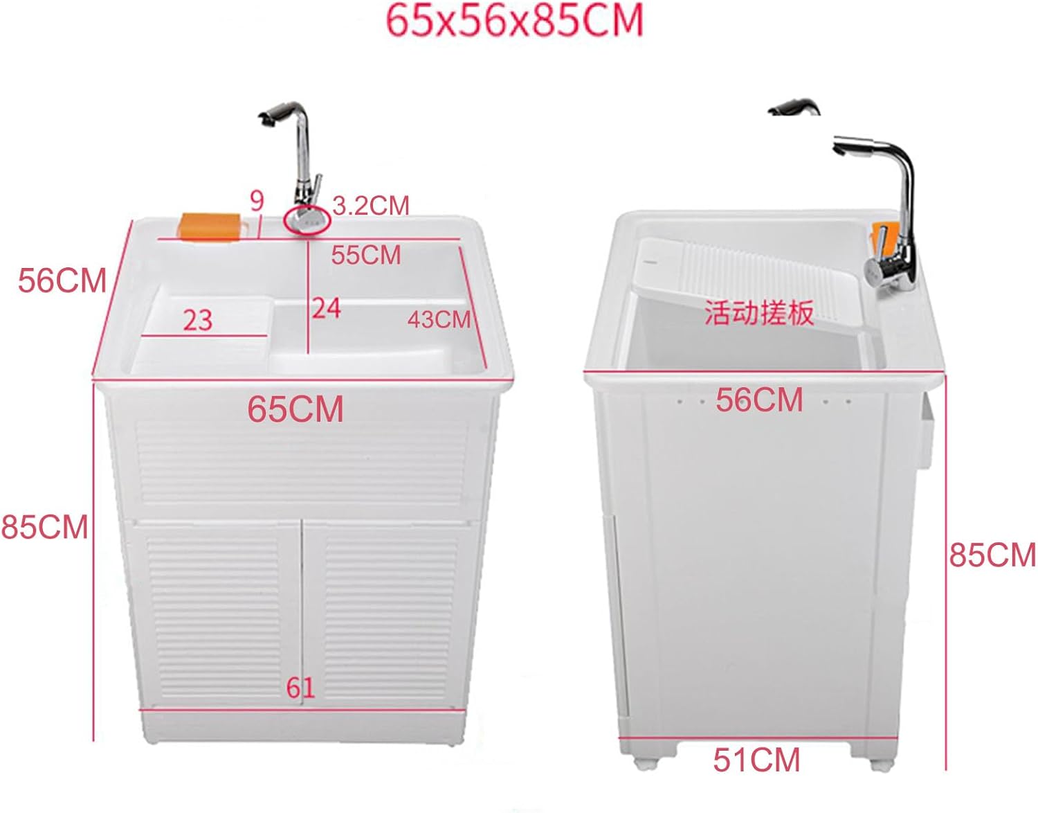 Laundry Tub Utility Sink Wash Basin, Bathroom Vessel Sink Laundry Pool with Faucet and Washboard, Freestanding Wash Station Cleaning Basin Slop Vessel Sink, for Garage/Basement/Garden/Wash Room
