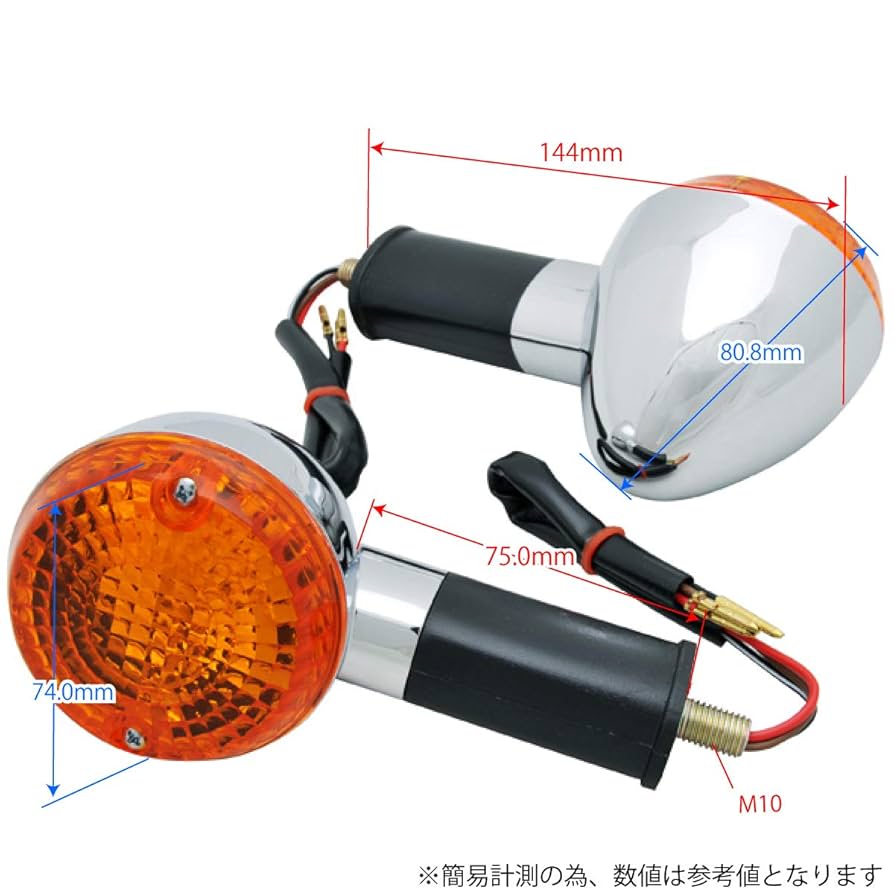 カエディアウィンカー 2個セット Cyber LED KAWASAKI Ninja ZX-25R カスタムウィンカー