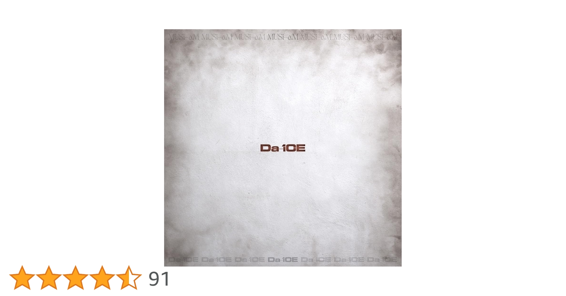 Amazon.co.jp: Da-iCE 10th Anniversary Arena Tour 2024 -MUSi-aM