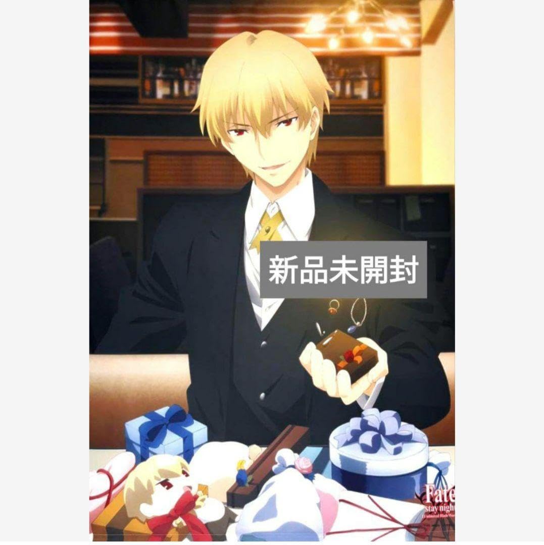 fate stay night ギルガメッシュ ホワイトデー タペストリー Amazon.co.jp: fate stay night ギルガメッシュ ホワイトデー