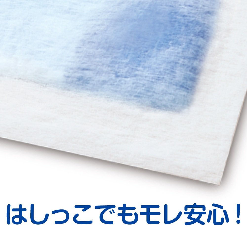 【新品】デオシートしっかり超吸収無香消臭タイプ レギュラー 112枚×4袋 Amazon.co.jp: デオシート しっかり超吸収 無香消臭タイプ