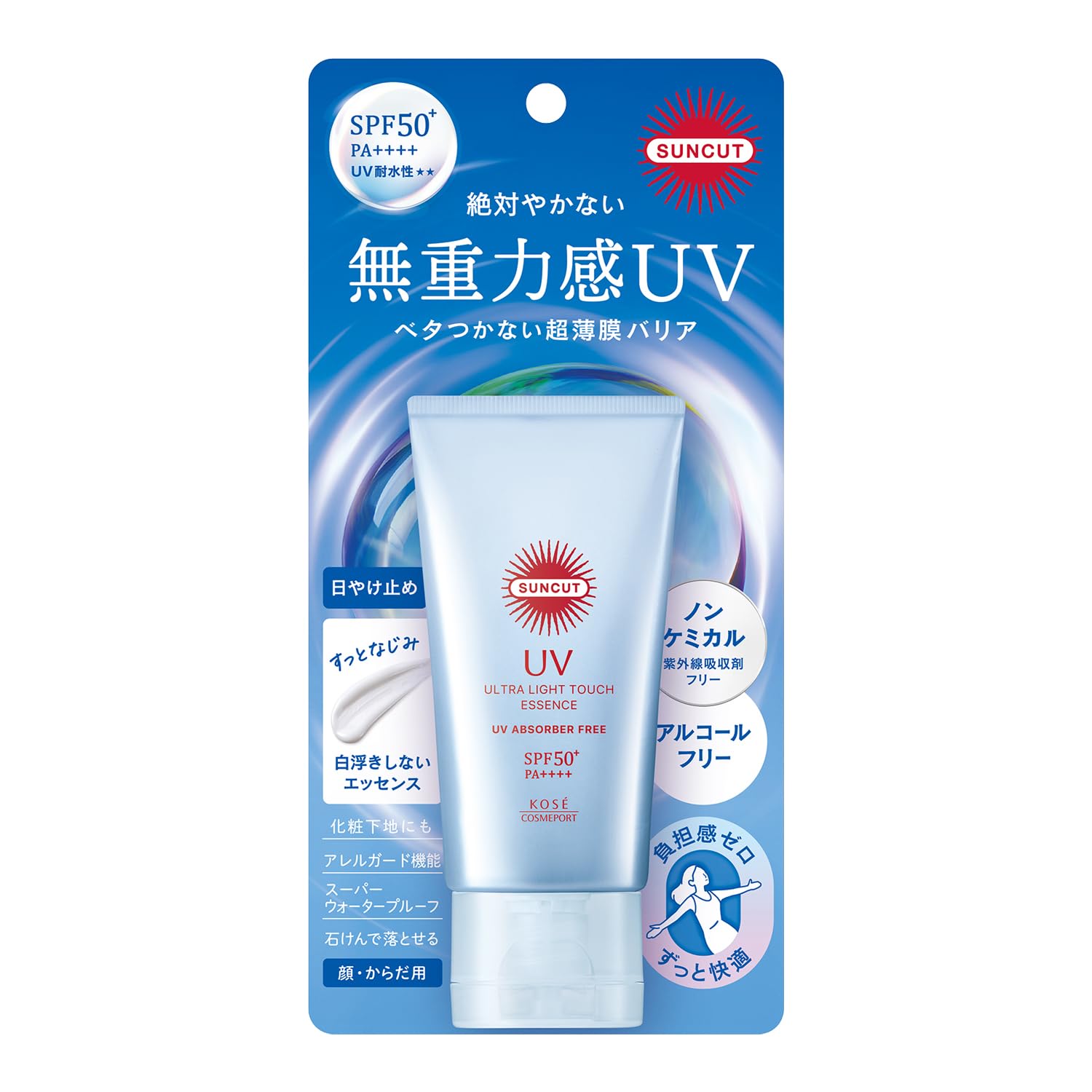 サンカット 無重力感 ＵＶ エッセンス 50g 日焼け止め ウォータープルーフ…
