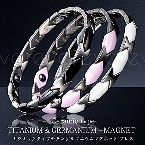 磁気ブレスレット ゲルマニウム ganbari-store_germaniumbracelet