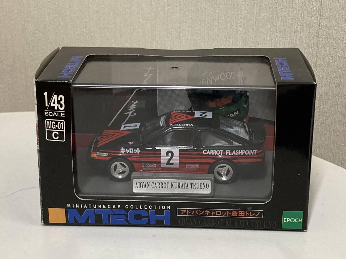 Amazon | エポック社 MTECH エムテック 1/43 アドバンキャロット倉田