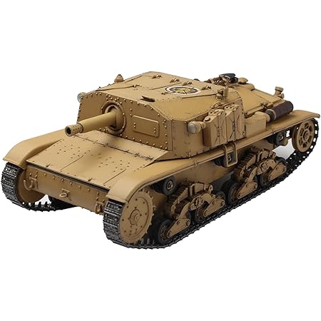 Amazon プラッツ ガールズ パンツァー最終章 M41型セモヴェンテ 自走砲 アンツィオ高校 1 35スケール プラモデル Gp 64 プラモデル 通販