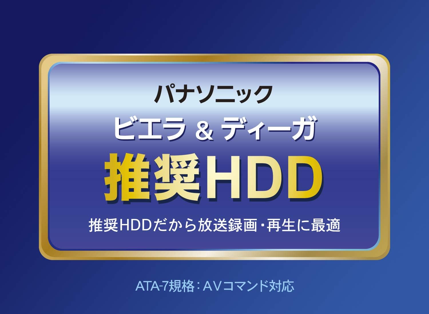 日本限定モデル 20日限定全品ポイント5倍 I O Data ブラック Avhd Autb4 Ex 土日サポート 日本製 ディーガ ビエラ推奨 テレビ録画 4tb ハードディスク 外付けhdd その他 Slcp Lk