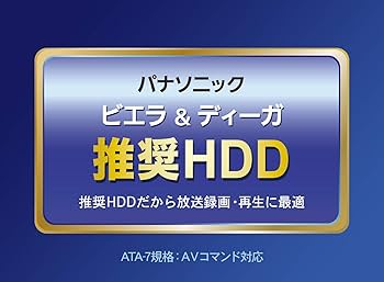 COCOさん　未使用　アイ・オー・データ AVHD-AUTB4/EX Amazon | I-O DATA アイ・オー・データ IODATA 外付けHDD 4TB