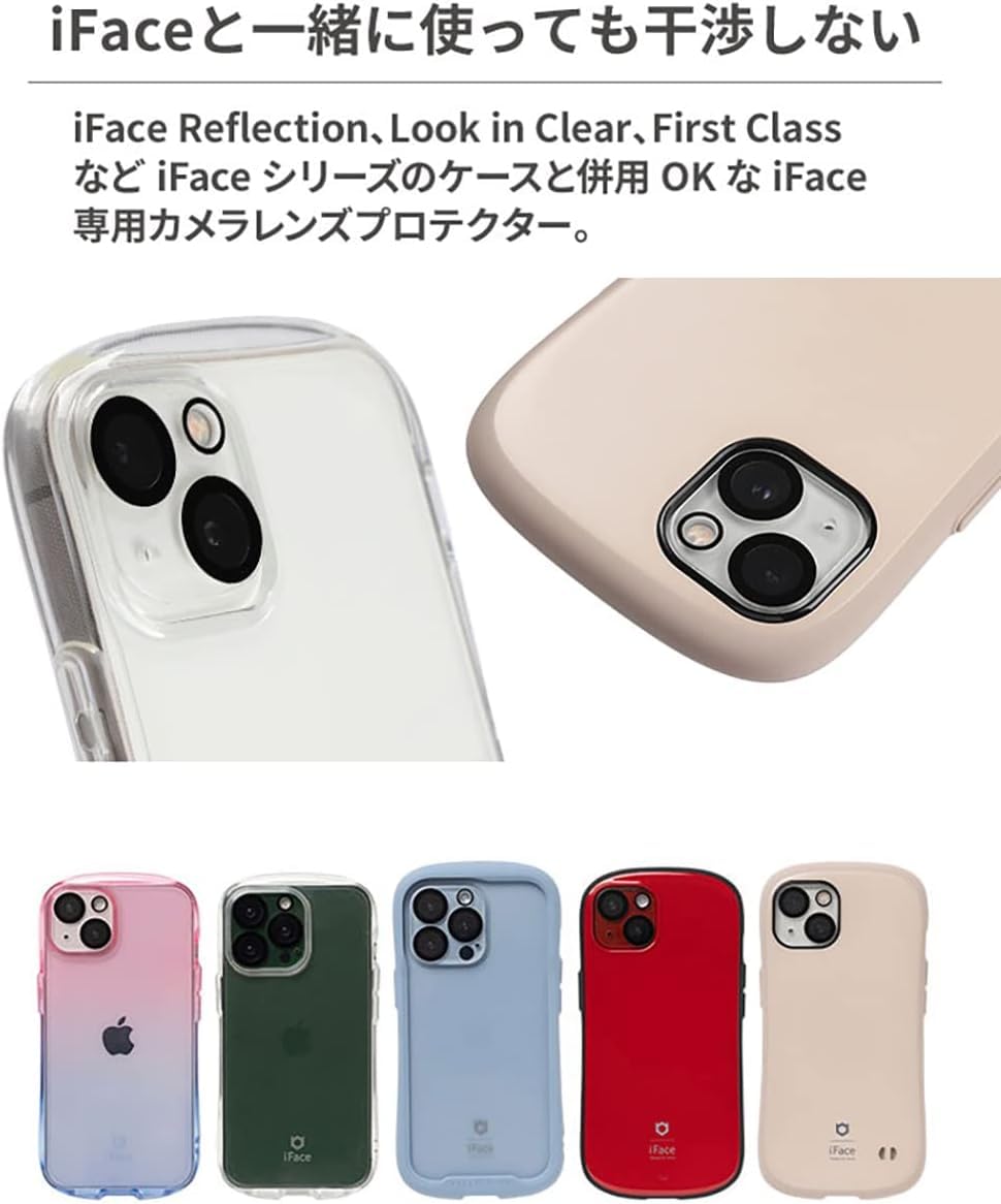 iPhone16e⭐️iFaceケース付⭐️即引き渡し可能 ⭐️ガラスフィルム iPhone16e⭐️iFaceケース付⭐️即引き渡し可能 ⭐️ガラスフィルム