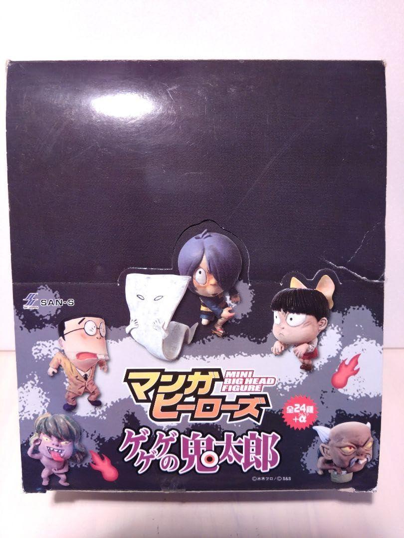 マンガヒーローズ　ゲゲゲの鬼太郎　フィギュア　セット売り Amazon | 内袋未開封 マンガヒーローズ ゲゲゲの鬼太郎