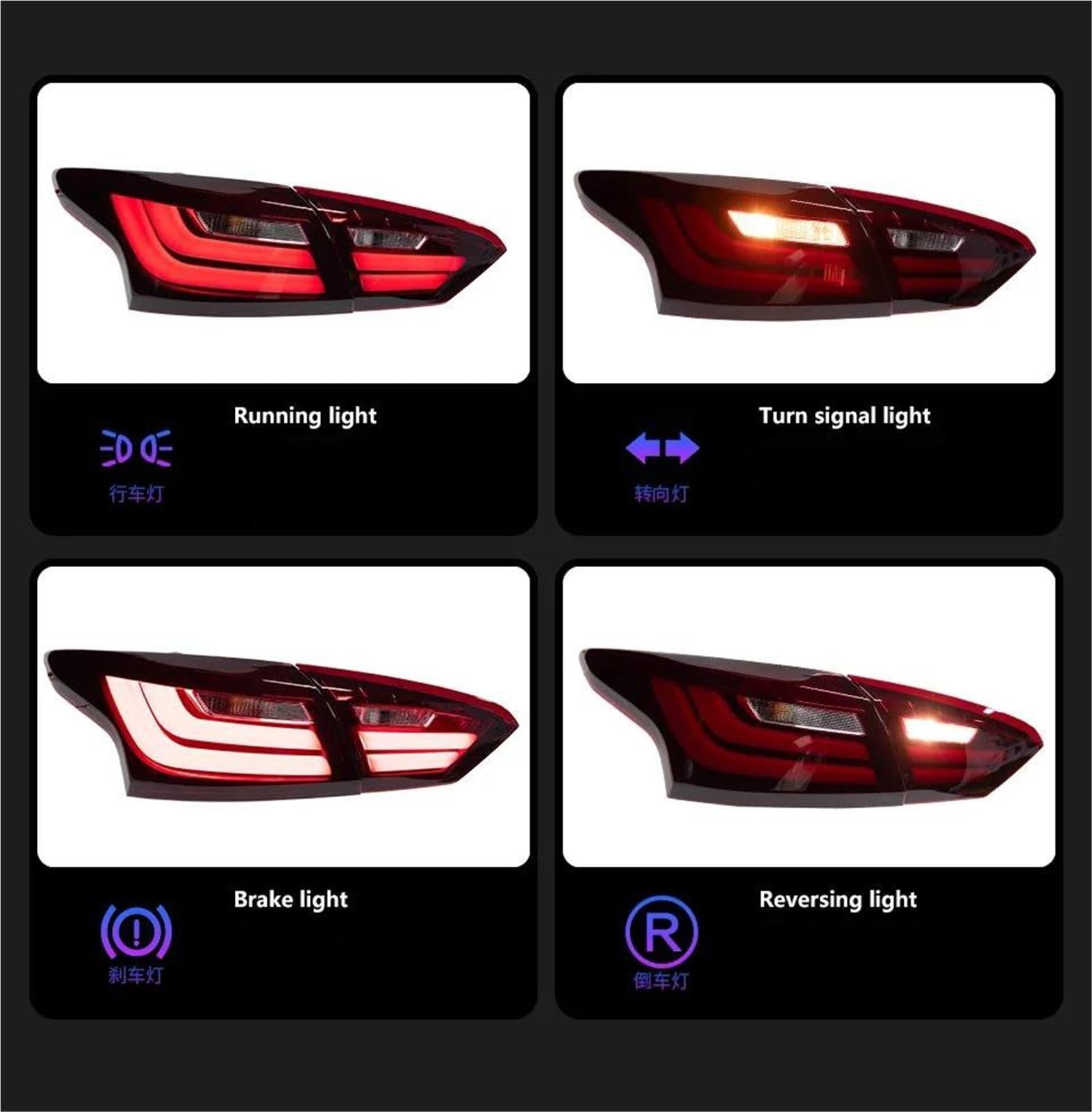 Genérico Fanal Trasero Luces Traseras Para Automóvil Para Ford Para Focus (2012-2014) Para Focus 3 Sedán Accesorios De Luz Trasera DRL Señal Freno Y Marcha Atrás Luz antiniebla trasera