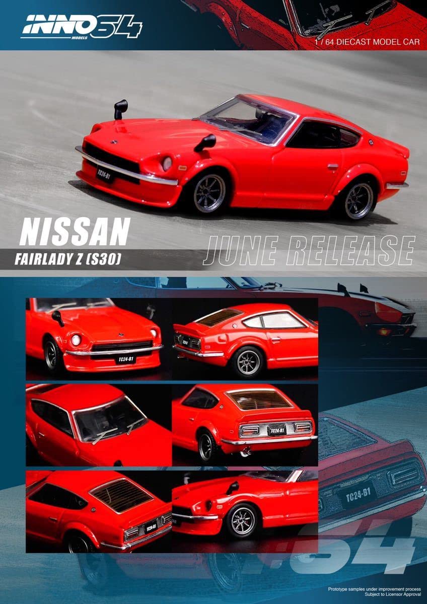 Amazon | 1/64 INNO 日産 フェアレディ FAIRLADY Z (S30) 赤