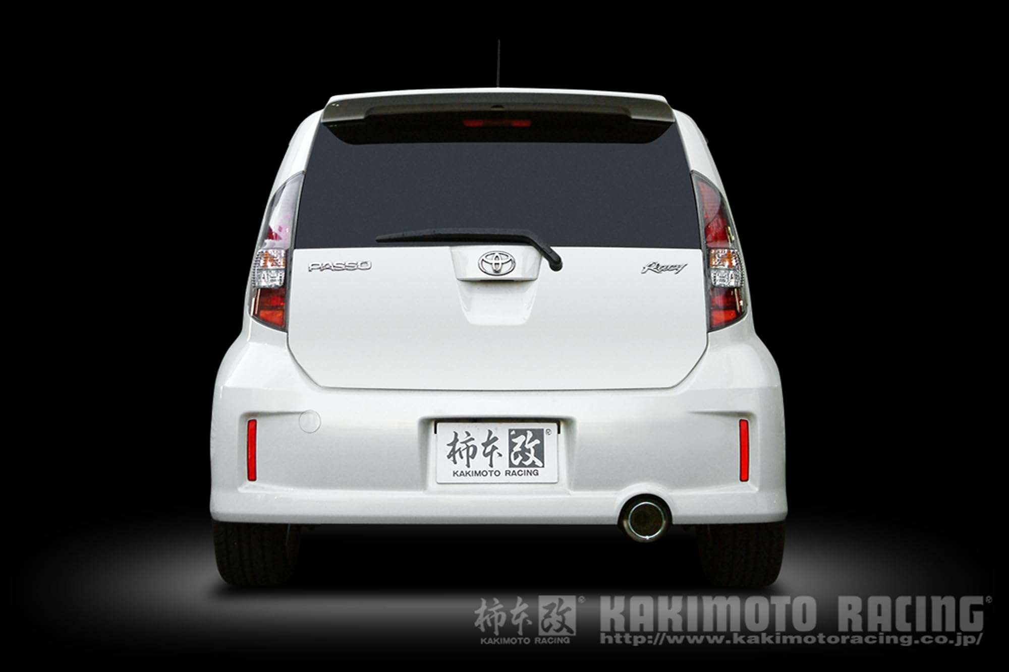 Amazon.co.jp: 柿本改 ( KAKIMOTO ) マフラー【 hyper GT box Rev