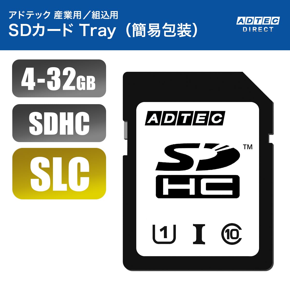 【15枚セット】4GB SDカード HC データ 保存 録画 メモリー 15枚セット】4GB SDカード HC データ 保存 録画 メモリー