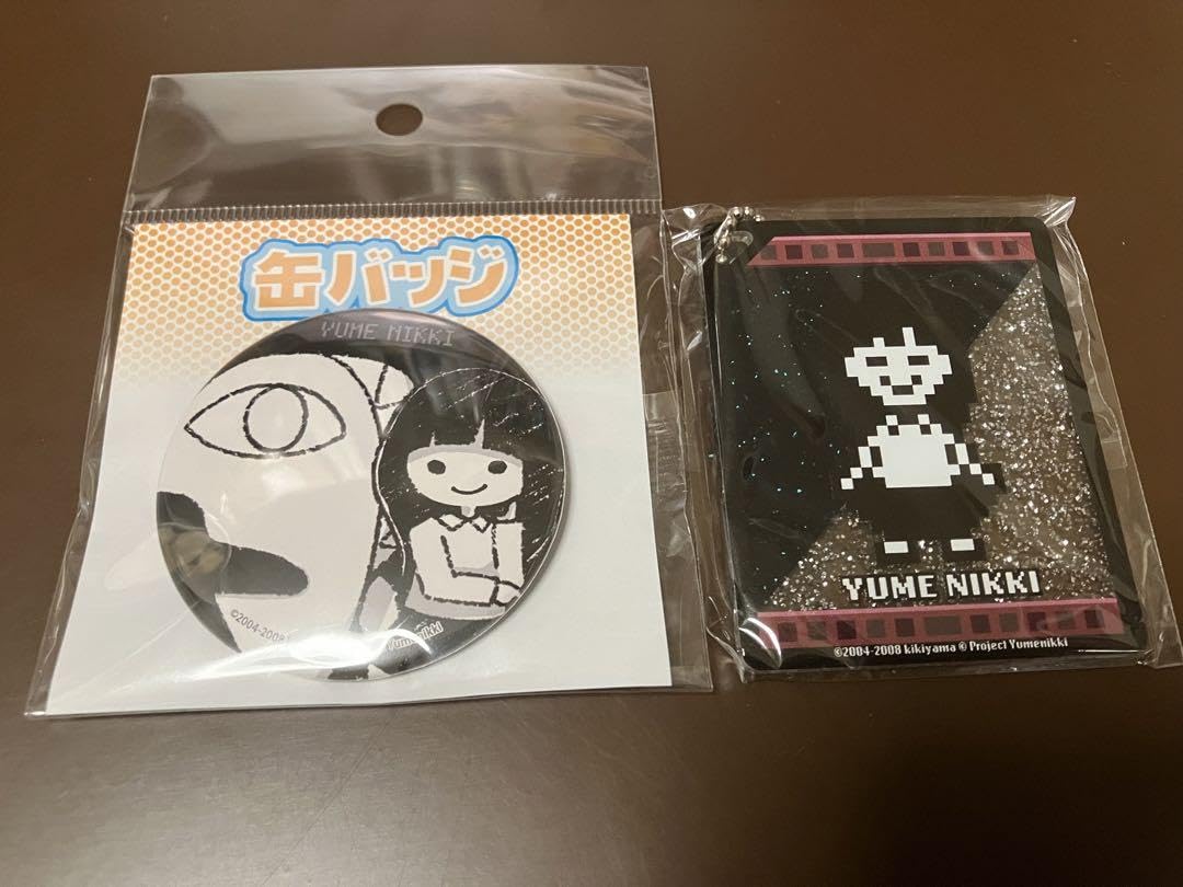 ゆめにっき トレーディングぴかりんキーホルダー Amazon.co.jp: ゆめにっき モノ江 ぴかりんキーホルダー 缶