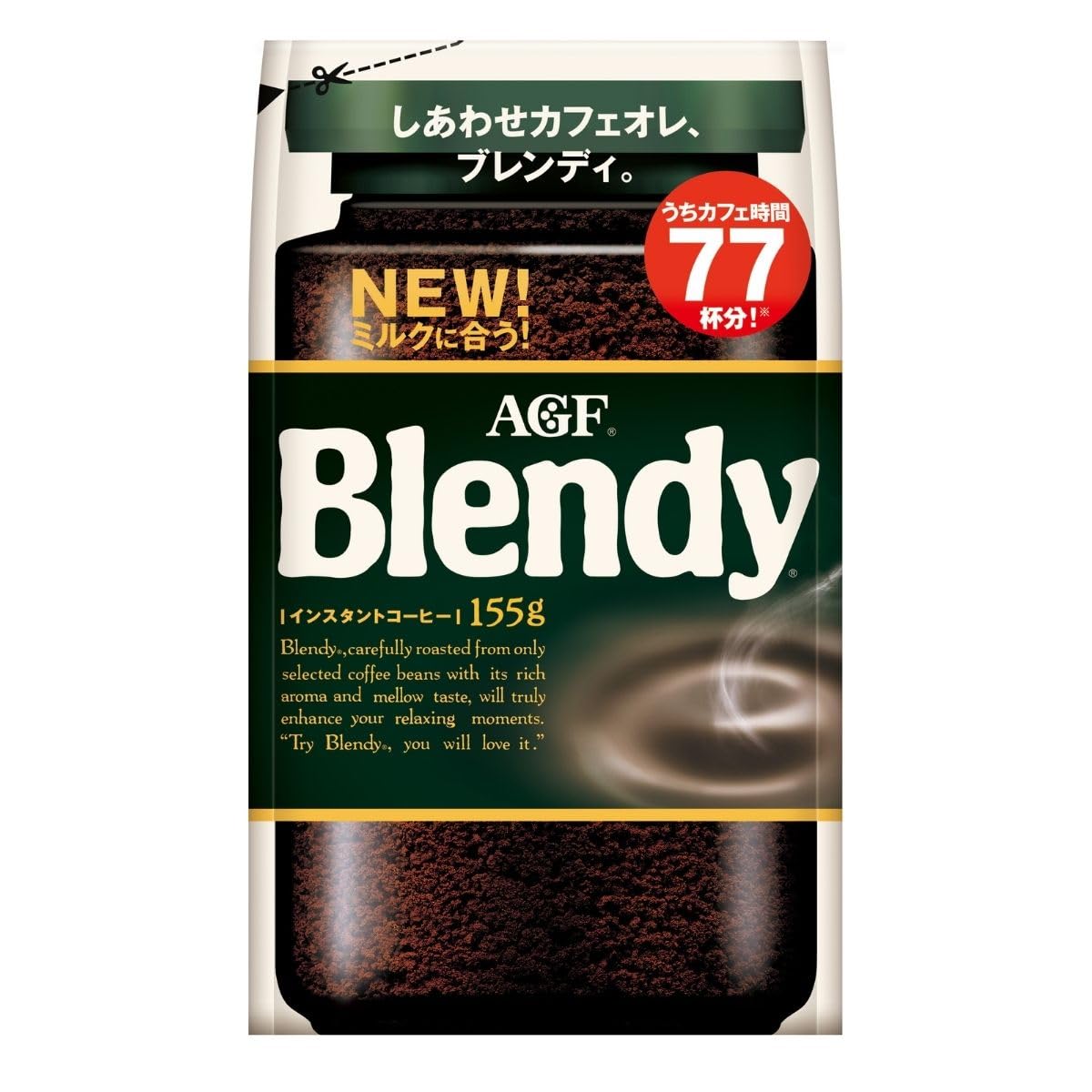 Amazon.co.jp: AGF ブレンディ 袋 155g 【 インスタントコーヒー