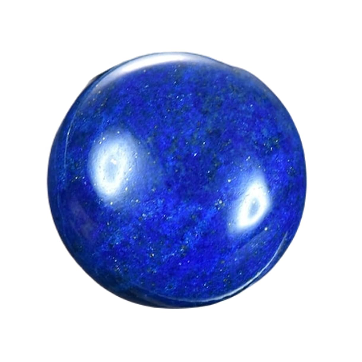 Cabochon Lapis-lazuli naturel 15mm pour fabriquer vos bagues et colliers DIY