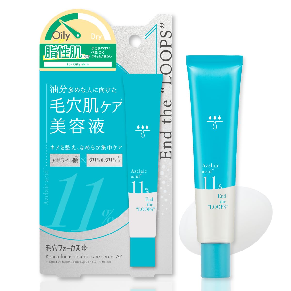 Amazon | 毛穴フォーカス ダブルケアセラム AZ 25g 美容液 毛穴肌ケア
