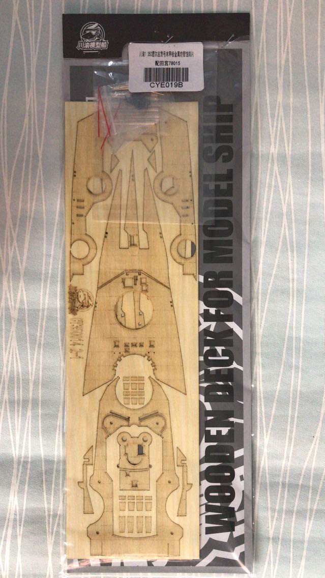 CYE019B 1/350 Super ulepszenie dla niemieckiego pancernika Tirpitz Tamiya 78015