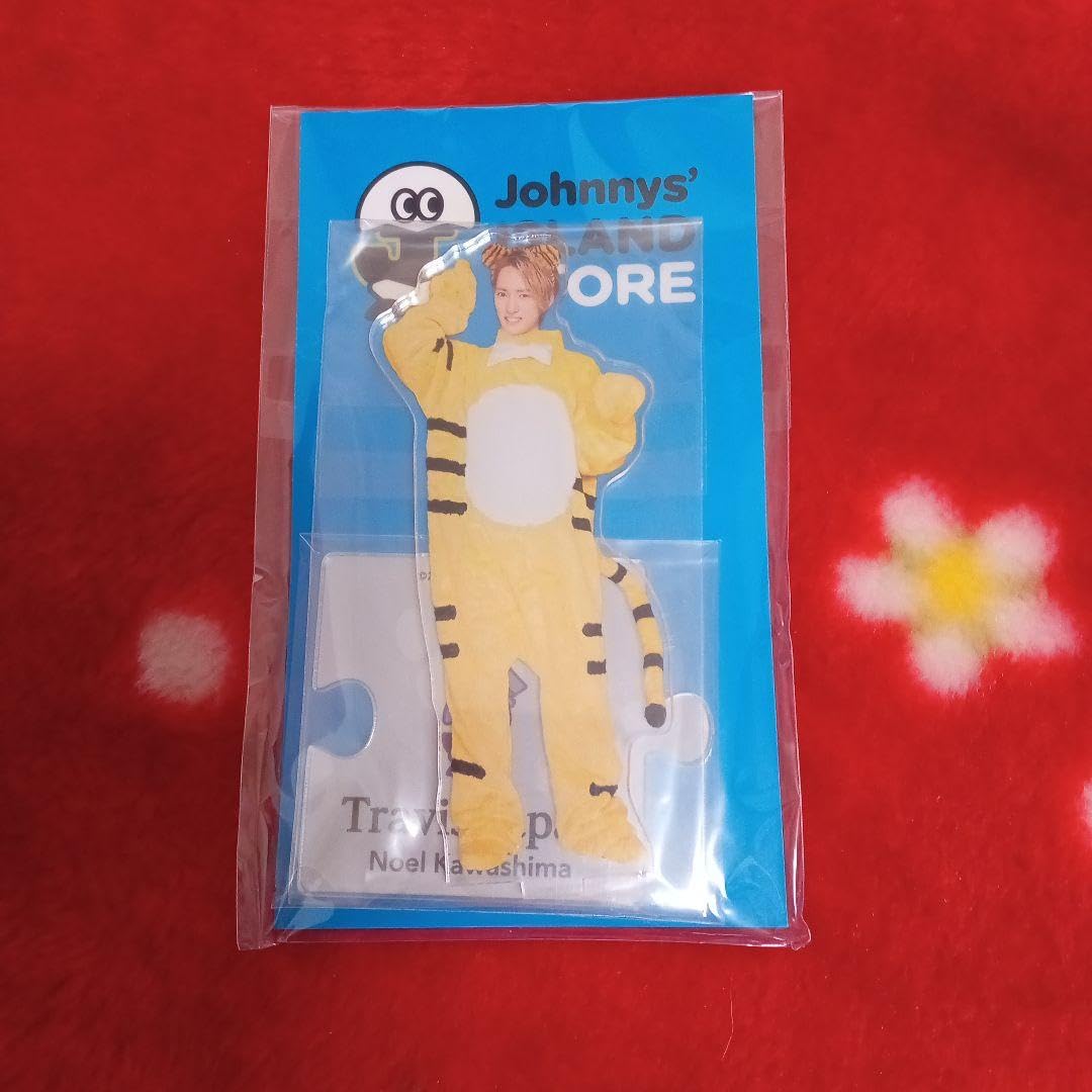 Amazon.co.jp: 川島如恵留 アクスタ 第2弾 アクリルスタンドTravis  