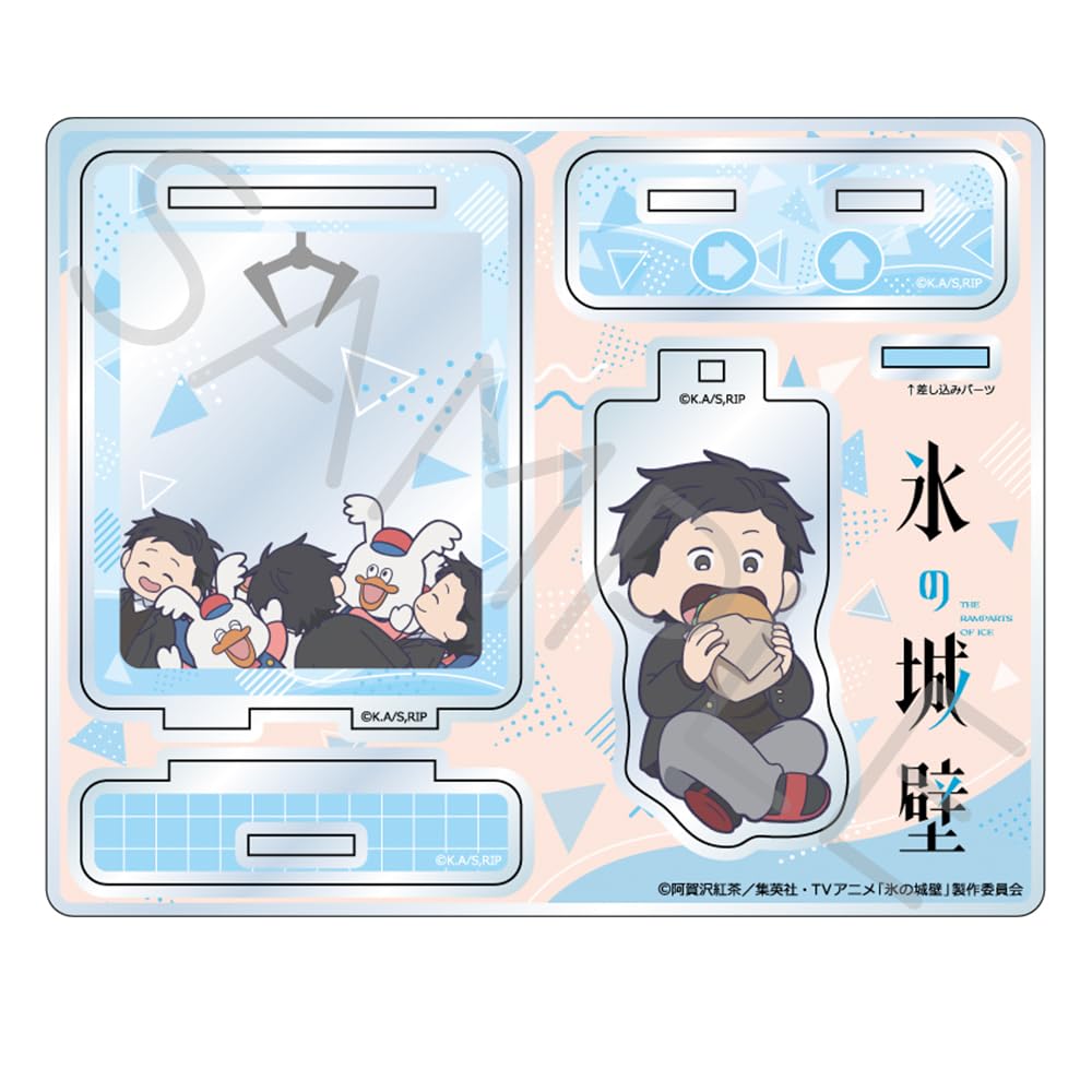Amazon.co.jp: TVアニメ『氷の城壁』 D[日野陽太] アクリルスタンド