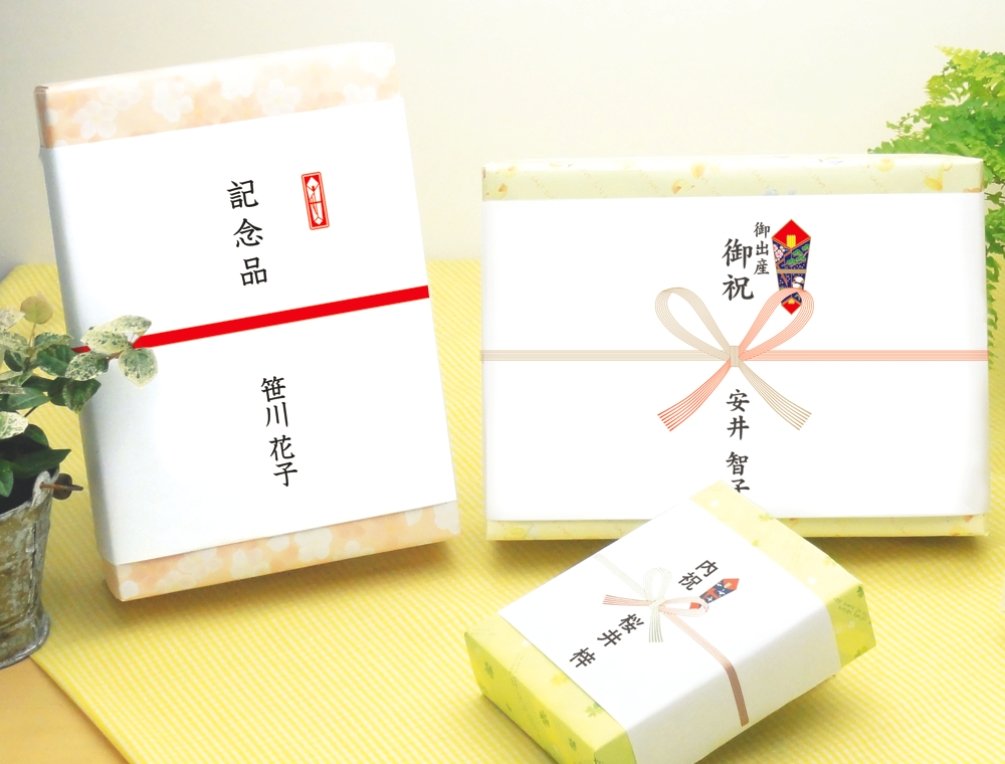 極上松山　ドクロにヒョウ根付　紙箱付　21g 東Y7-0722⭐︎2Fトヒチル Crescent 12 in. Z2 K9 Straight Jaw Tongue and Groove Dual