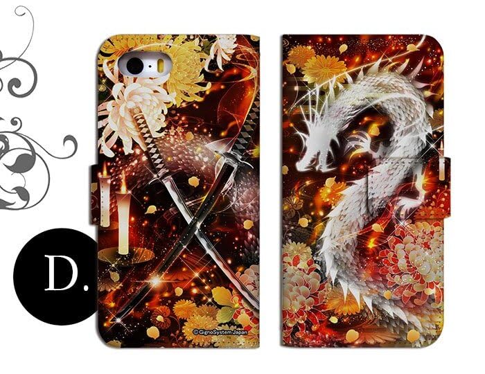 Amazon.co.jp: スマホケース 手帳型 [iPhone6s] 用 ケース おしゃれ