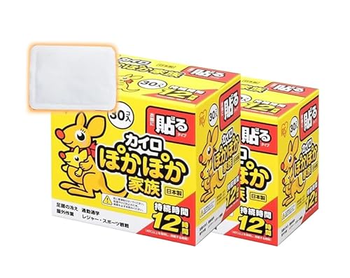 y\郌M[zĝăJC 30×2ZbgbԎ h ΍ PKN-30HR