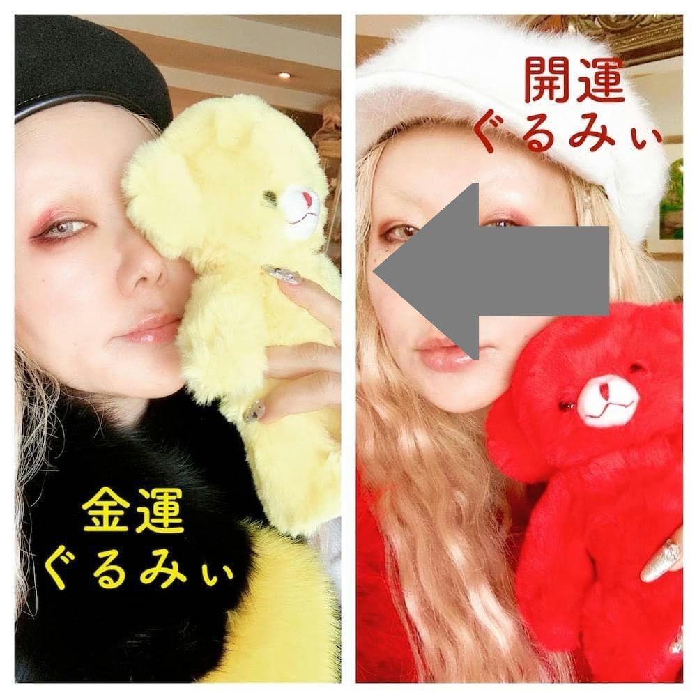 ALI PROJECT アリプロジェクト　あいまこくまぐるみぃ　2体セット ALI PROJECT アリプロジェクト あいまこくまぐるみぃ 2体セット