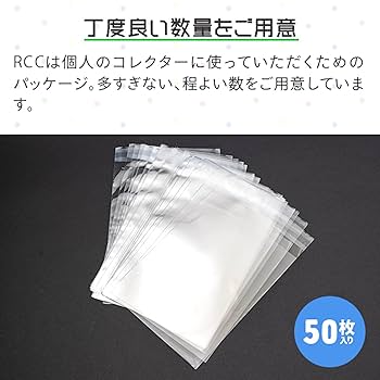 箱　ケースのみ　DS PS PS2 PS3 PS4 wii wiiU など Amazon.co.jp: 3Aカンパニー レトロコレクションケースシリーズ