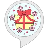 お祝いカレンダー