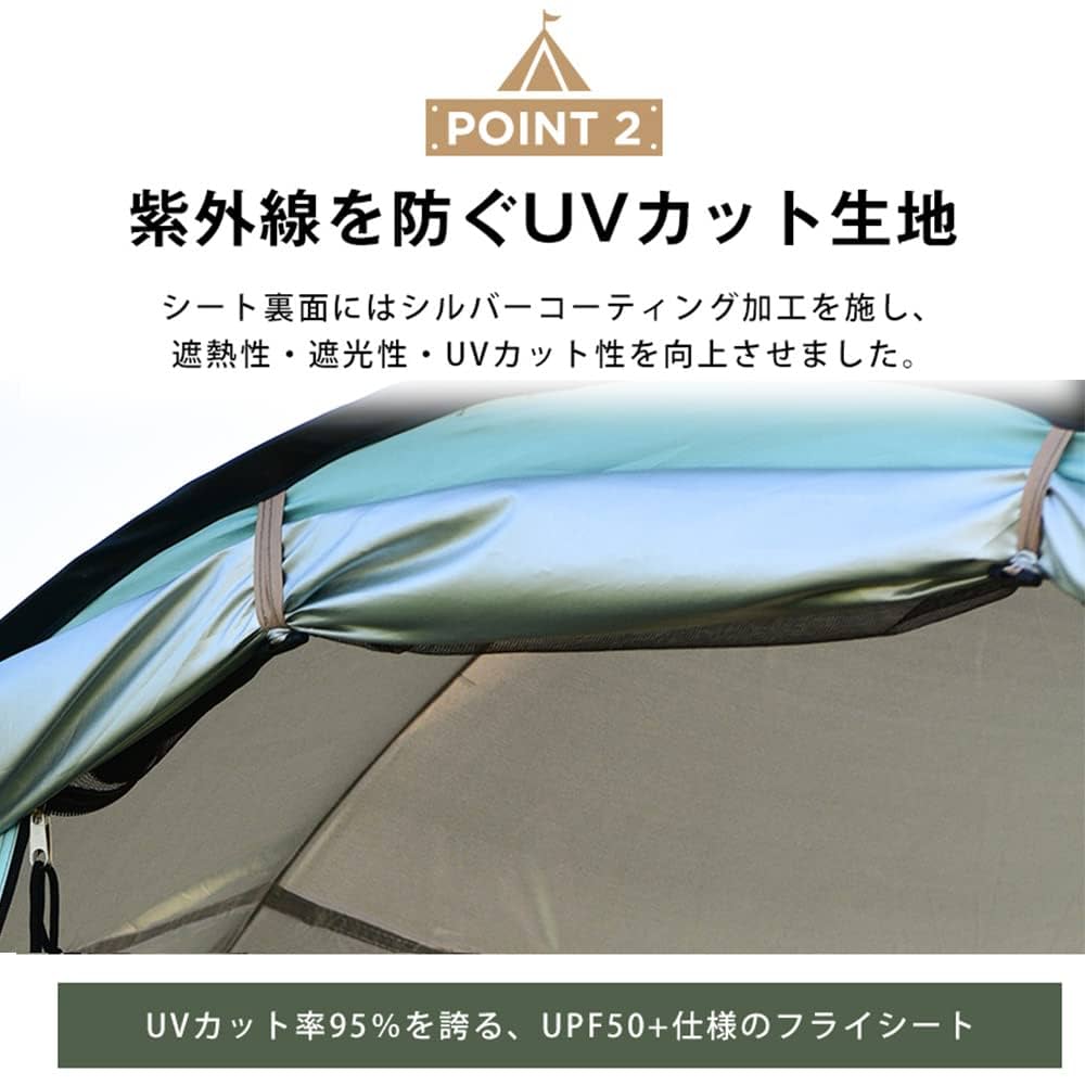 2023最新 テント ワンタッチ 4-6人用 UVカット キャンプ テントE56 2023最新 テント ワンタッチ 4-6人用 UVカット キャンプ テント