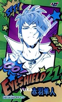 アイシールド21 フェア　特典　ミニブロマイド　　21種　コンプリート　コンプ ジャンプショップ JUMP SHOP【公式】 on X: 