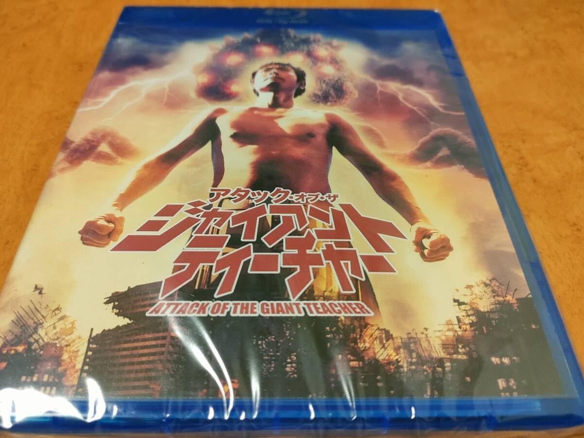 ⭐︎まだまだバリバリ動作品/SHARP/左右両開き/どっちもドア/送料設置