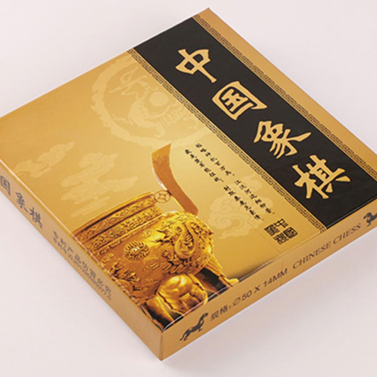 Ajedrez Chino 3D de Resina Beige, Juego Educativo Portátil Adultos