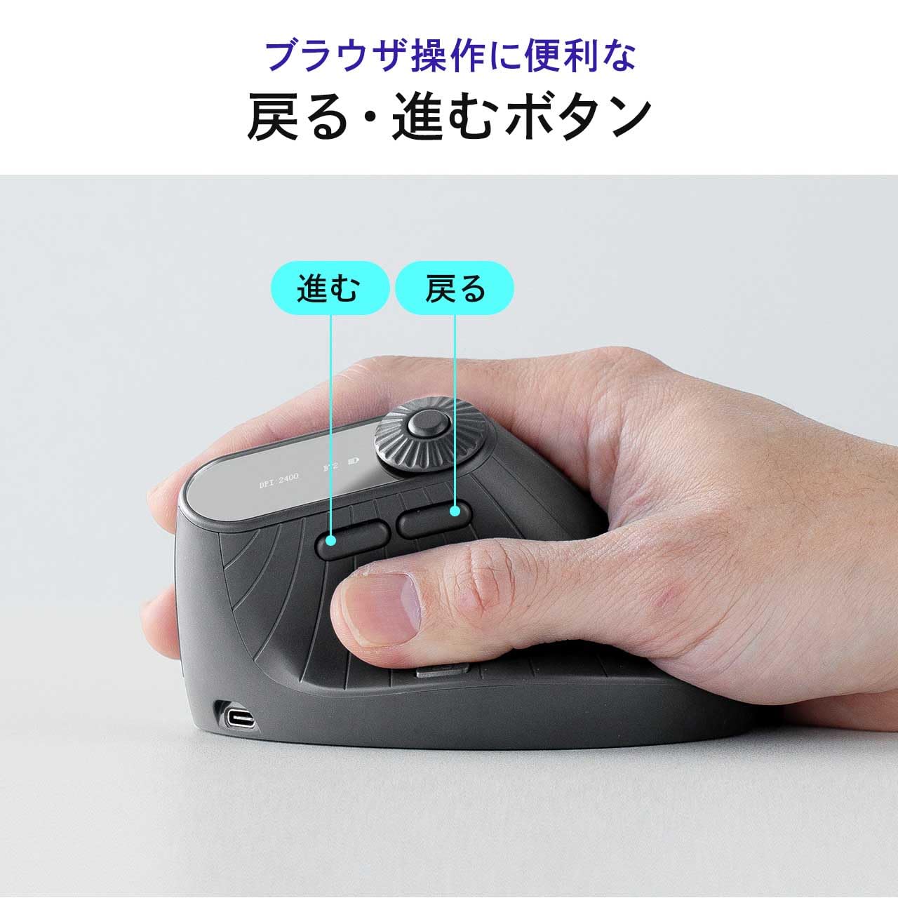 SANWA 多機能送信機 フルLCDディスプレイ Amazon | サンワダイレクト エルゴノミクスマウス 多機能 5ボタン / 6