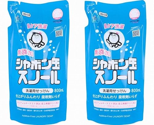【2袋セット】無添加 シャボン玉 スノール 詰替用 800mL 洗濯用 せっけん 2袋 仕上がりふんわり 柔軟剤いらず 洗たく用 石けん
