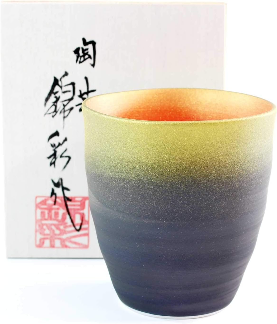 桐箱入り 伝統工芸｜窯変金彩｜有田焼の陶芸家が丹精込めて造った波渕酒器｜藤井錦彩
