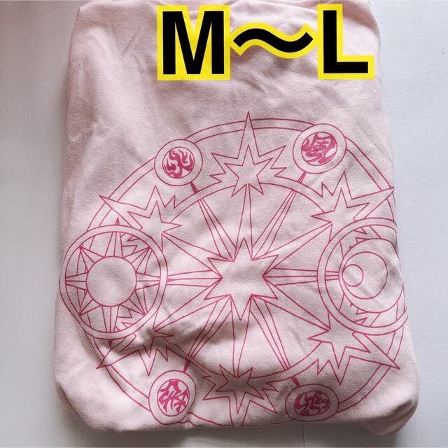 カードキャプターさくら アベイル 長袖Tシャツ M～L Amazon.co.jp: カードキャプターさくら アベイル 長袖Tシャツ ML