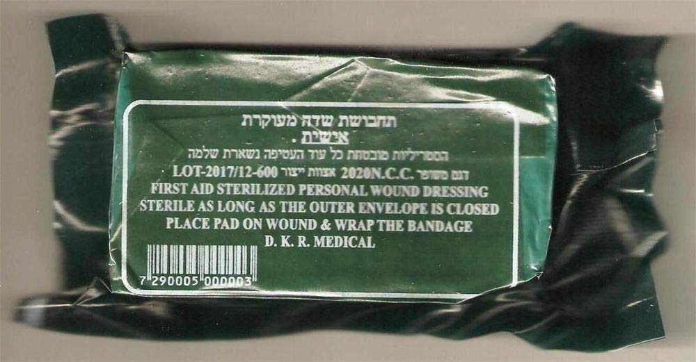 Vendaje del ejército israelí Lote de 500 vendajes de campo de emergencia para FDI IFAK EMT Trauma