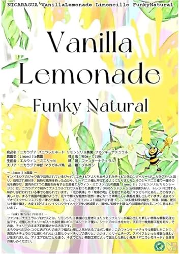 I400g jJOA ojl[h V_ t@L[i` 2022NNbv R[q[ R  (҂)