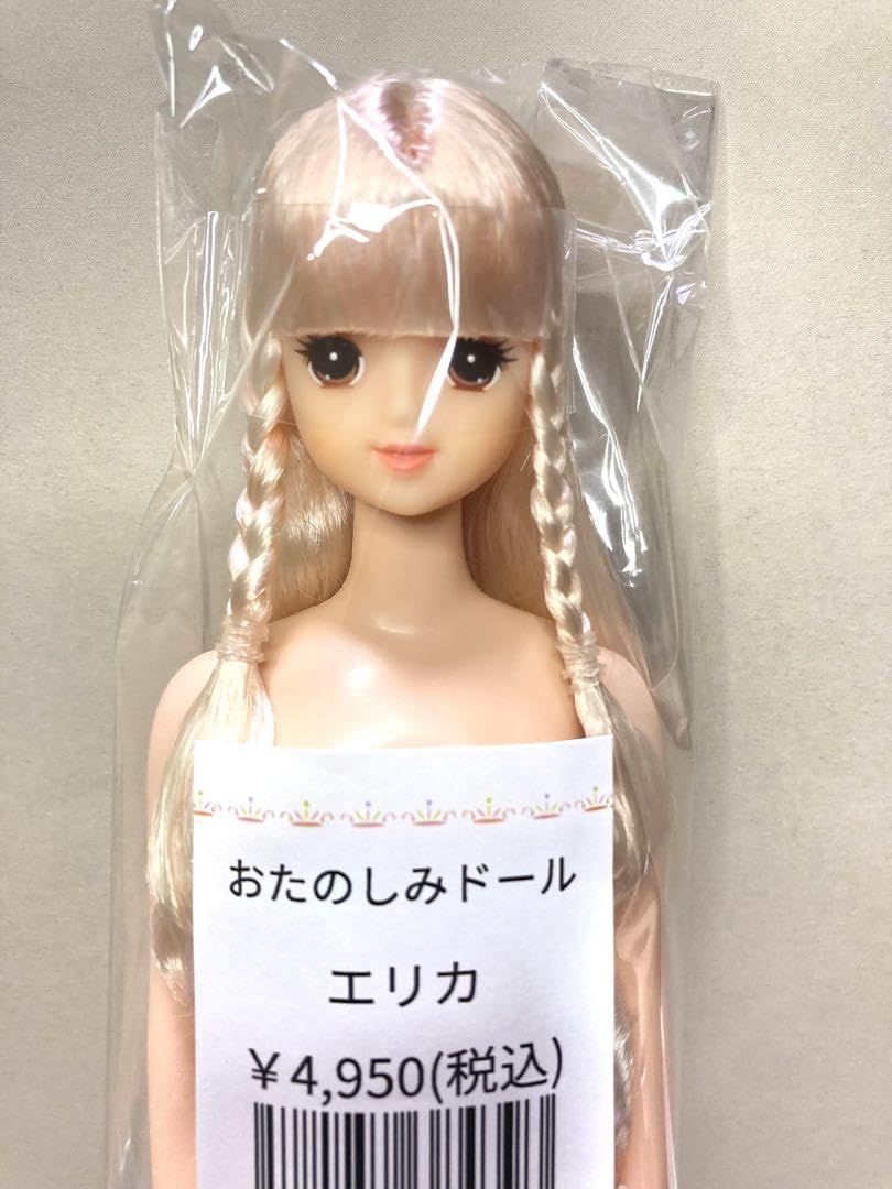 Amazon.co.jp: エリカ おたのしみドール リカちゃんキャッスル : おもちゃ