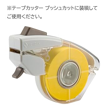 タニヒロさん用 COLDTAPE Nitto P-422 PTFE Film Tape, 1