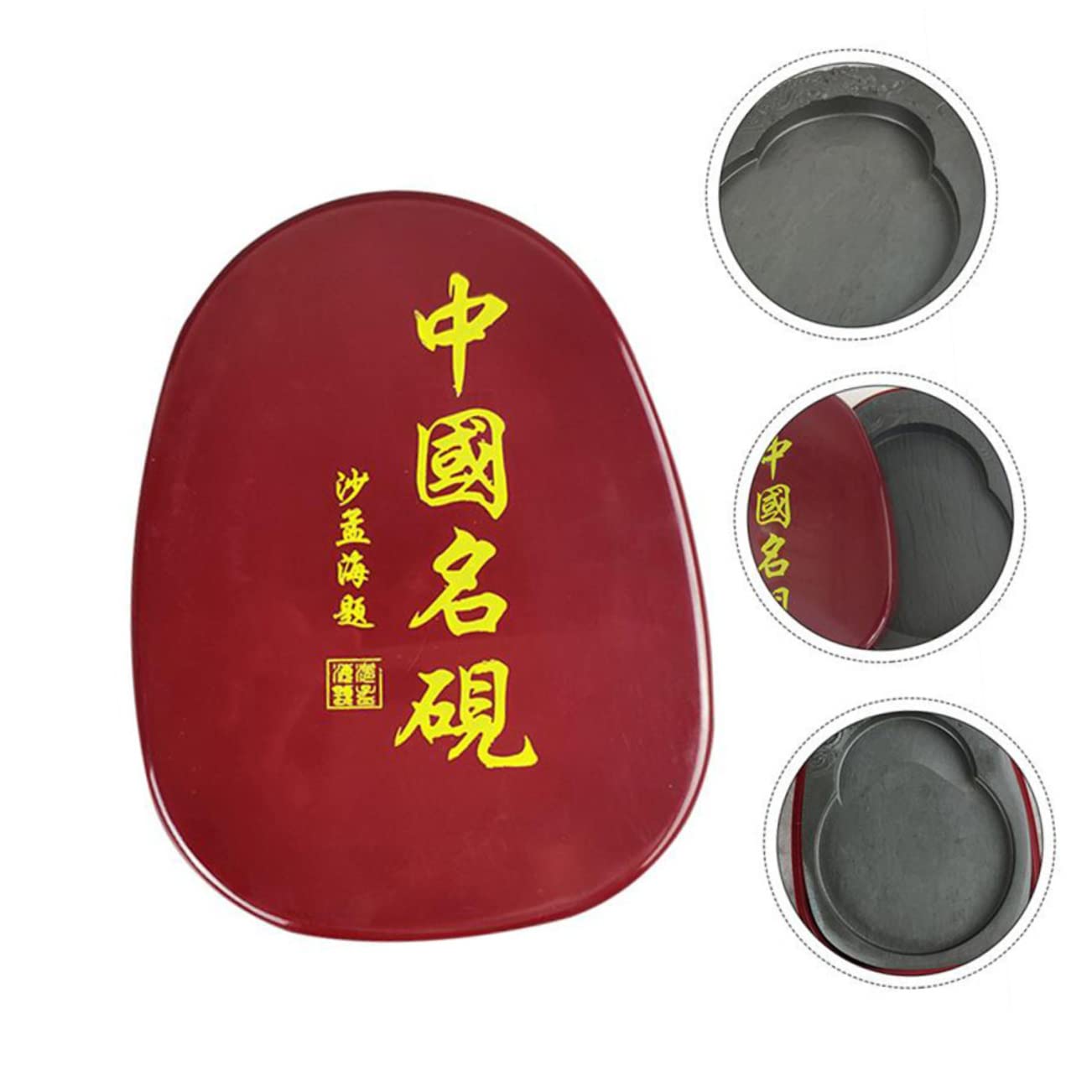 NUOBESTY Chinesischer Kalligraphie aus Stein Tintenstein mit Deckel Waschbar und Wiederverwendbar Leicht zu Verstauen für Chinesische Kalligraphie und Malerei