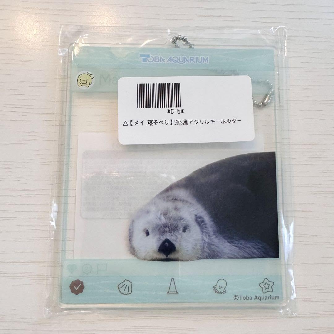 鳥羽水族館 ラッコ アクリルキーホルダー全10種セット カプくじ メイ