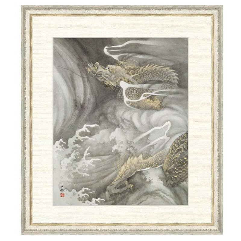 肉筆日本画　【雲龍図】　直筆サインあり 雲龍図】 肉筆日本画 印あり 雲龍図」 2022年 #玉井伸弥 #日本画
