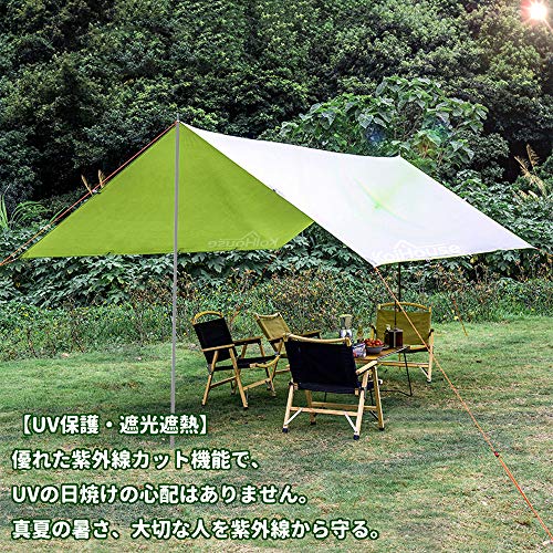 ソロキャンプ の初期費用は５万円 必要な道具や安くするコツを紹介