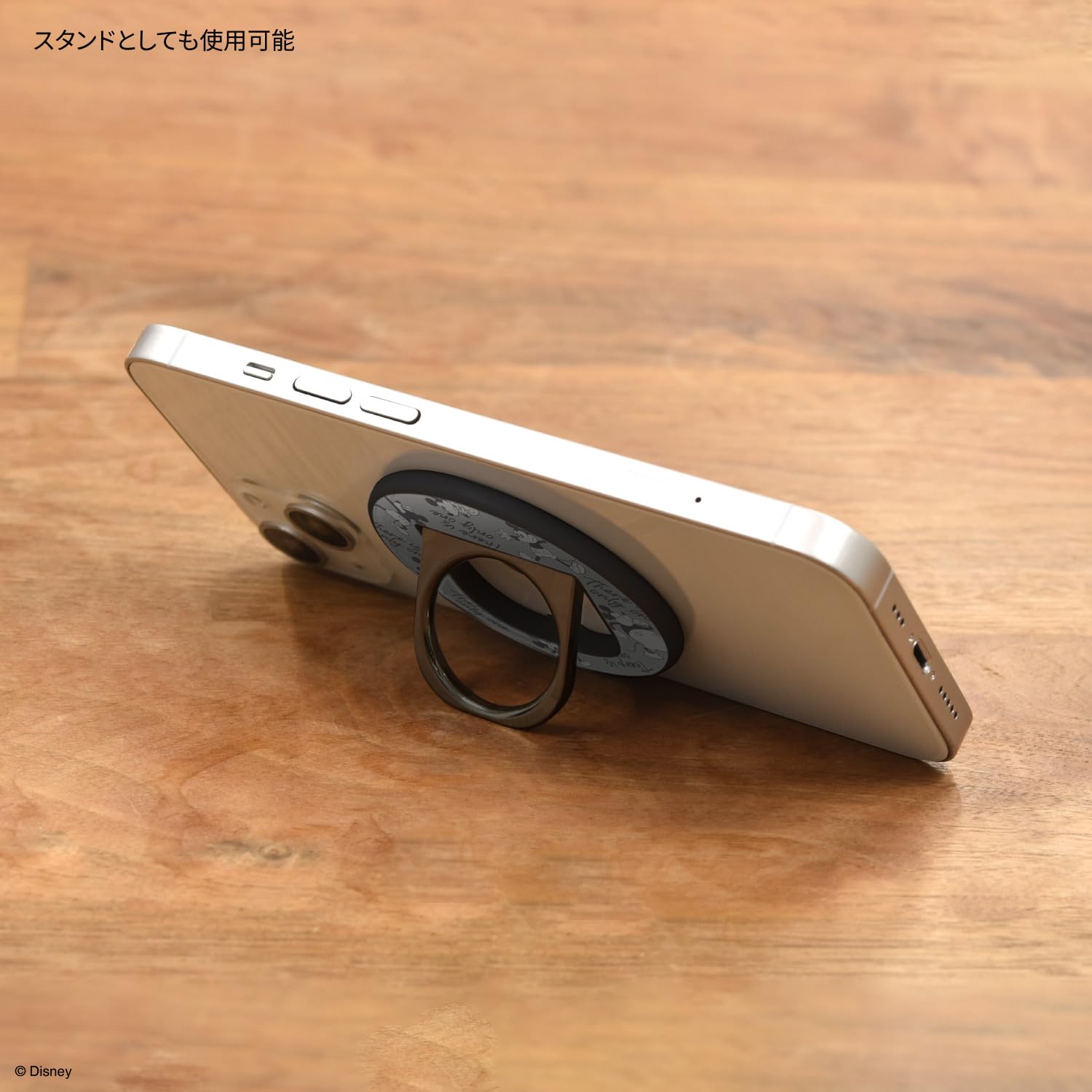 Amazon | グルマンディーズ ディズニーキャラクター MagSafe