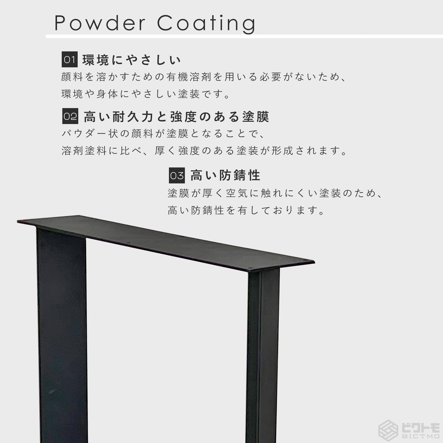 T❤️プロフにお得情報アリ❤️さま専用最新作 無骨なアイアン脚2点1セットｋ＆M 楽天市場】＼アイアン脚／アイアン 鉄脚 テーブル用 脚 2本SET