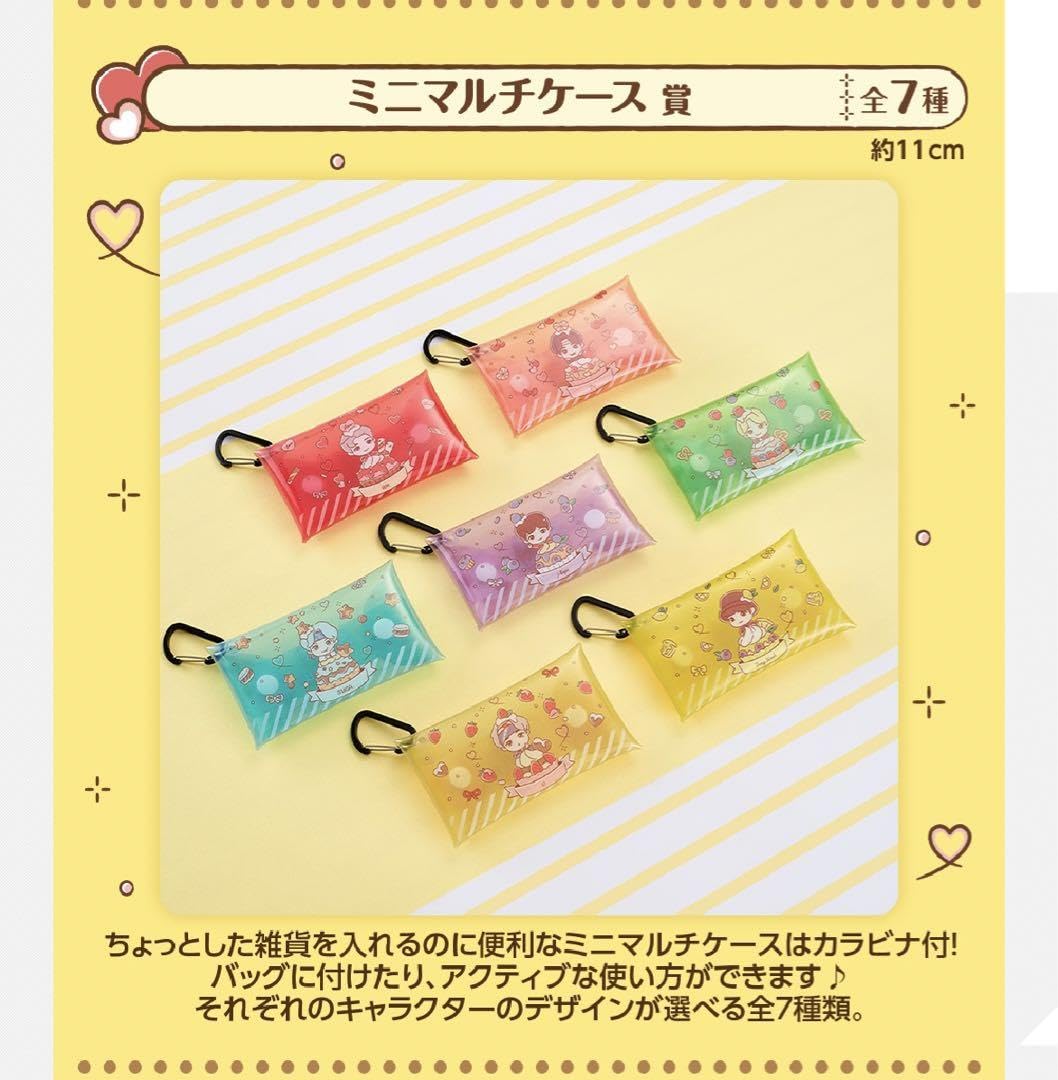 Amazon.co.jp: TINYTAN 一番くじ ミニマルチケース コンプ BTS : おもちゃ